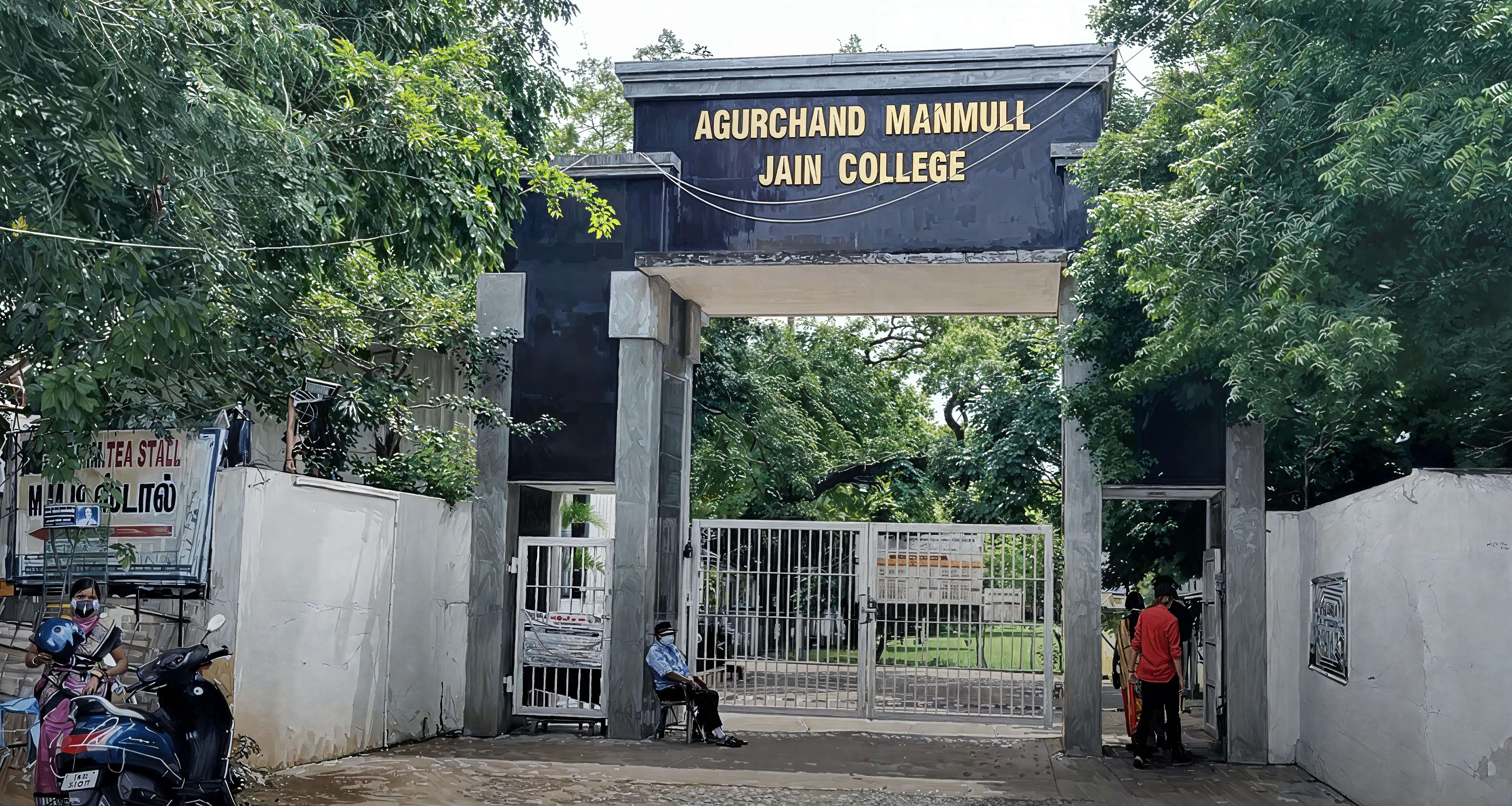 AM Jain College Chennai CAMPUS photo 10